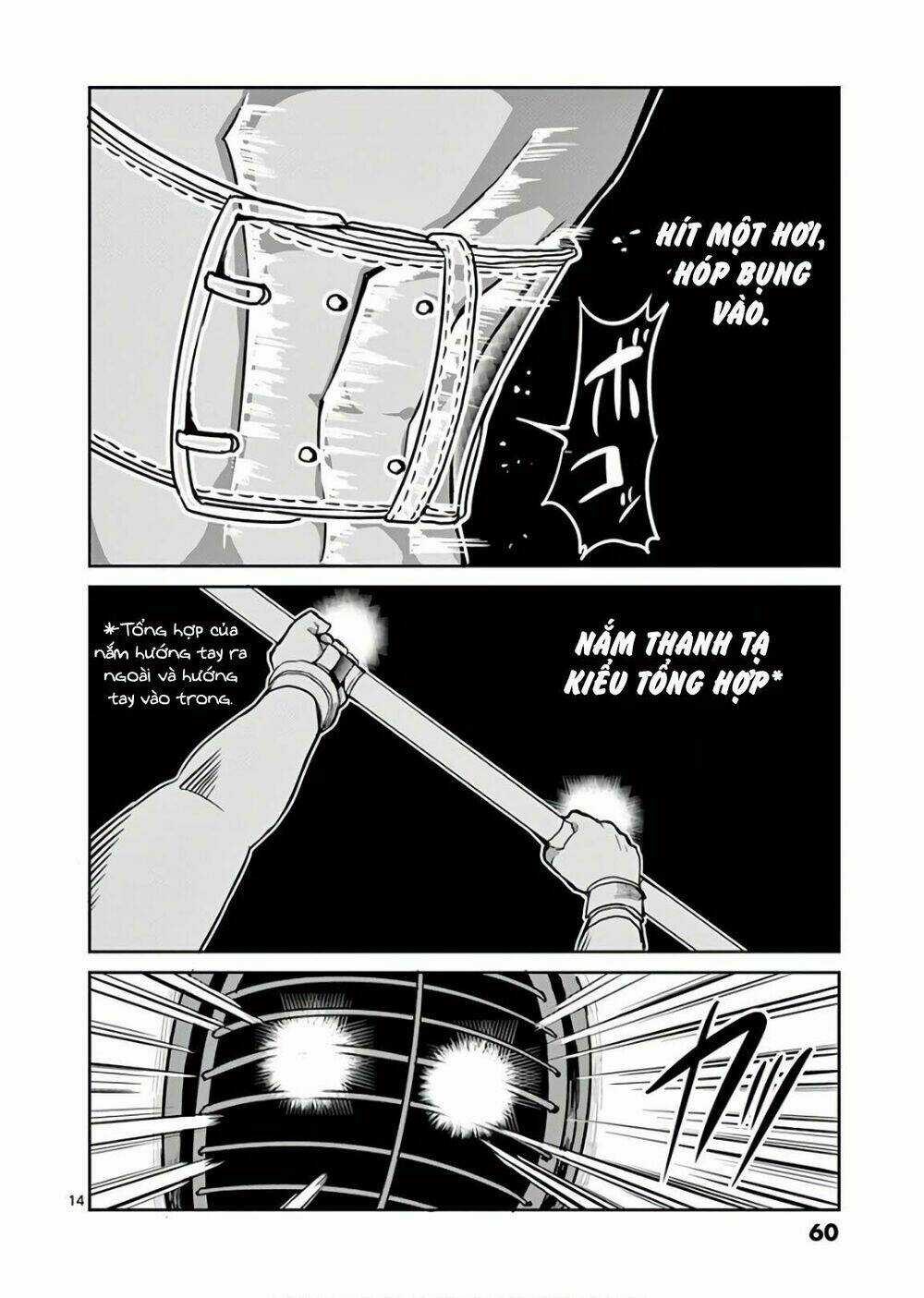 Danberu Na Kiro Moteru Chapter 23 trang 13