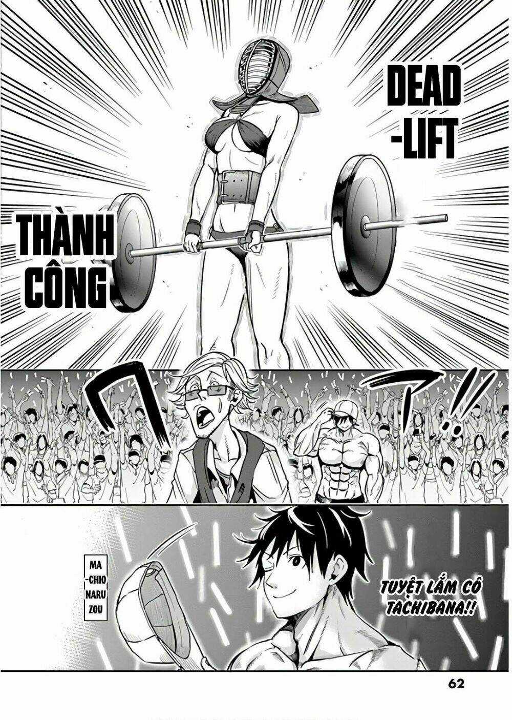 Danberu Na Kiro Moteru Chapter 23 trang 15