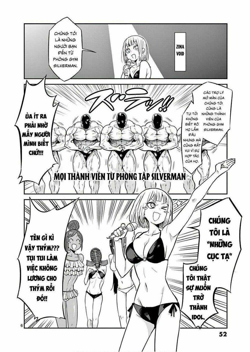 Danberu Na Kiro Moteru Chapter 23 trang 5