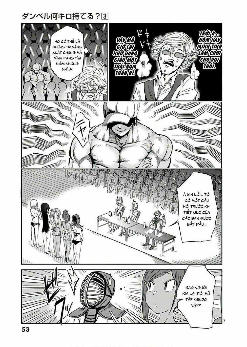 Danberu Na Kiro Moteru Chapter 23 trang 6