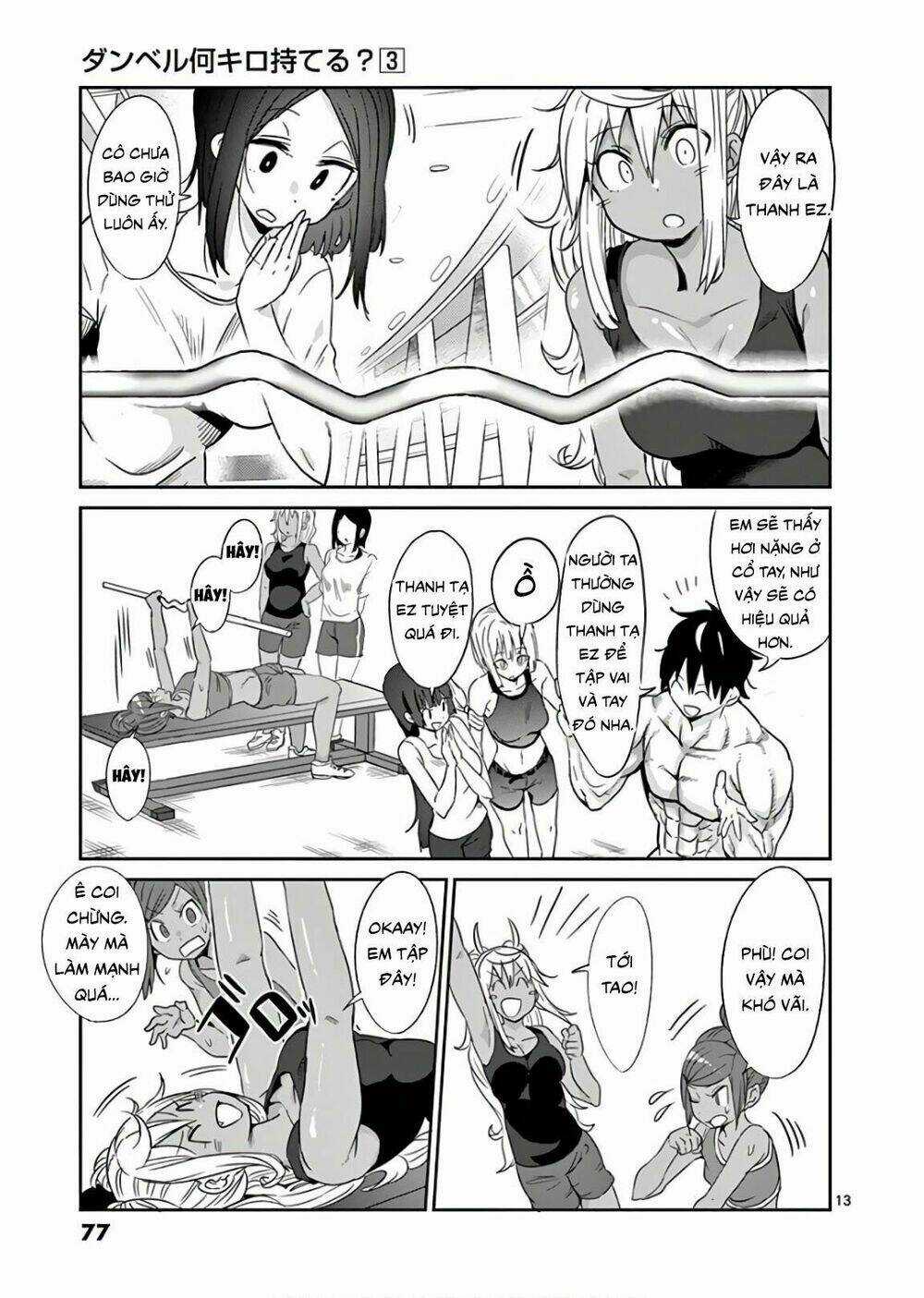 Danberu Na Kiro Moteru Chapter 24 trang 12