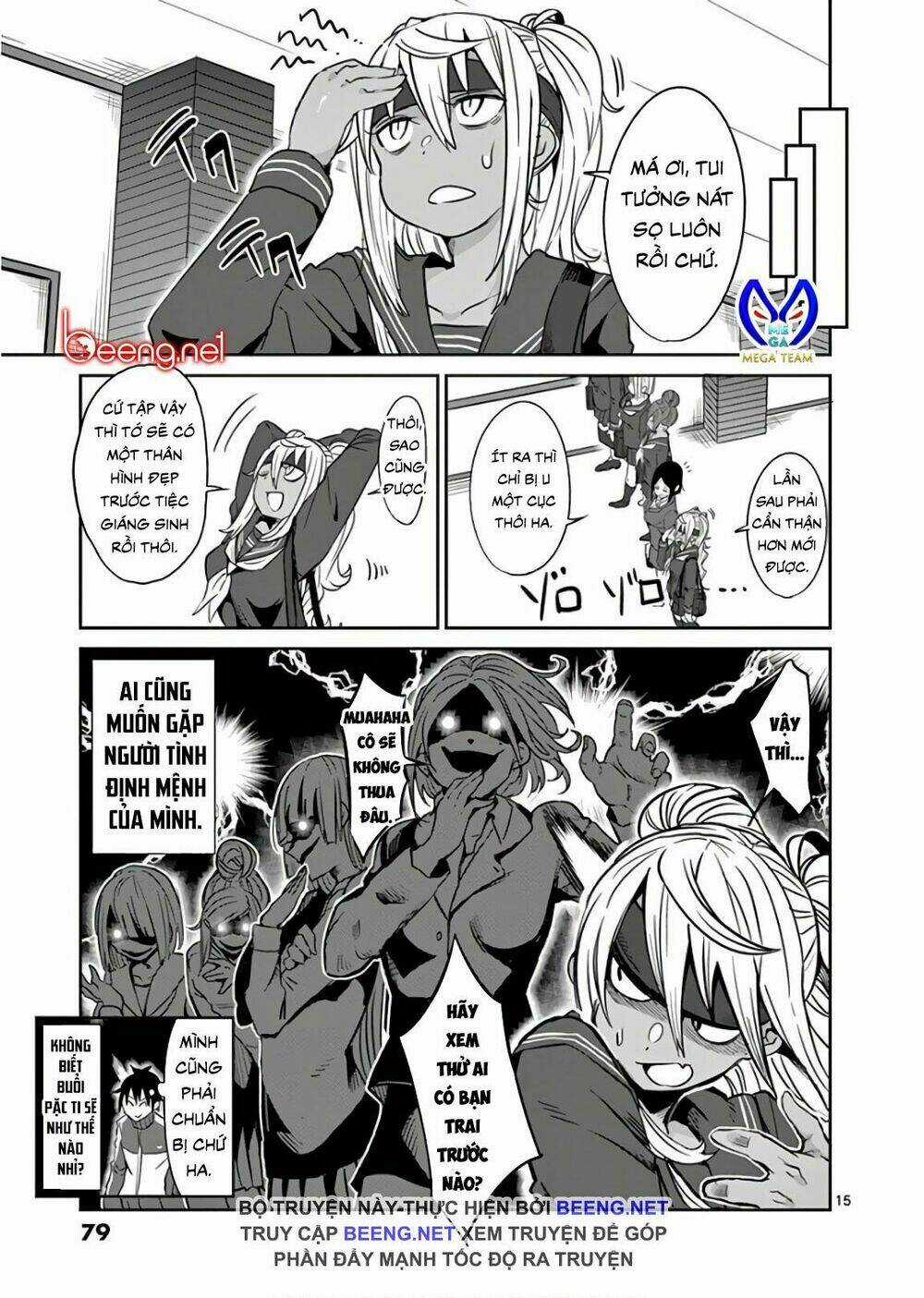 Danberu Na Kiro Moteru Chapter 24 trang 14