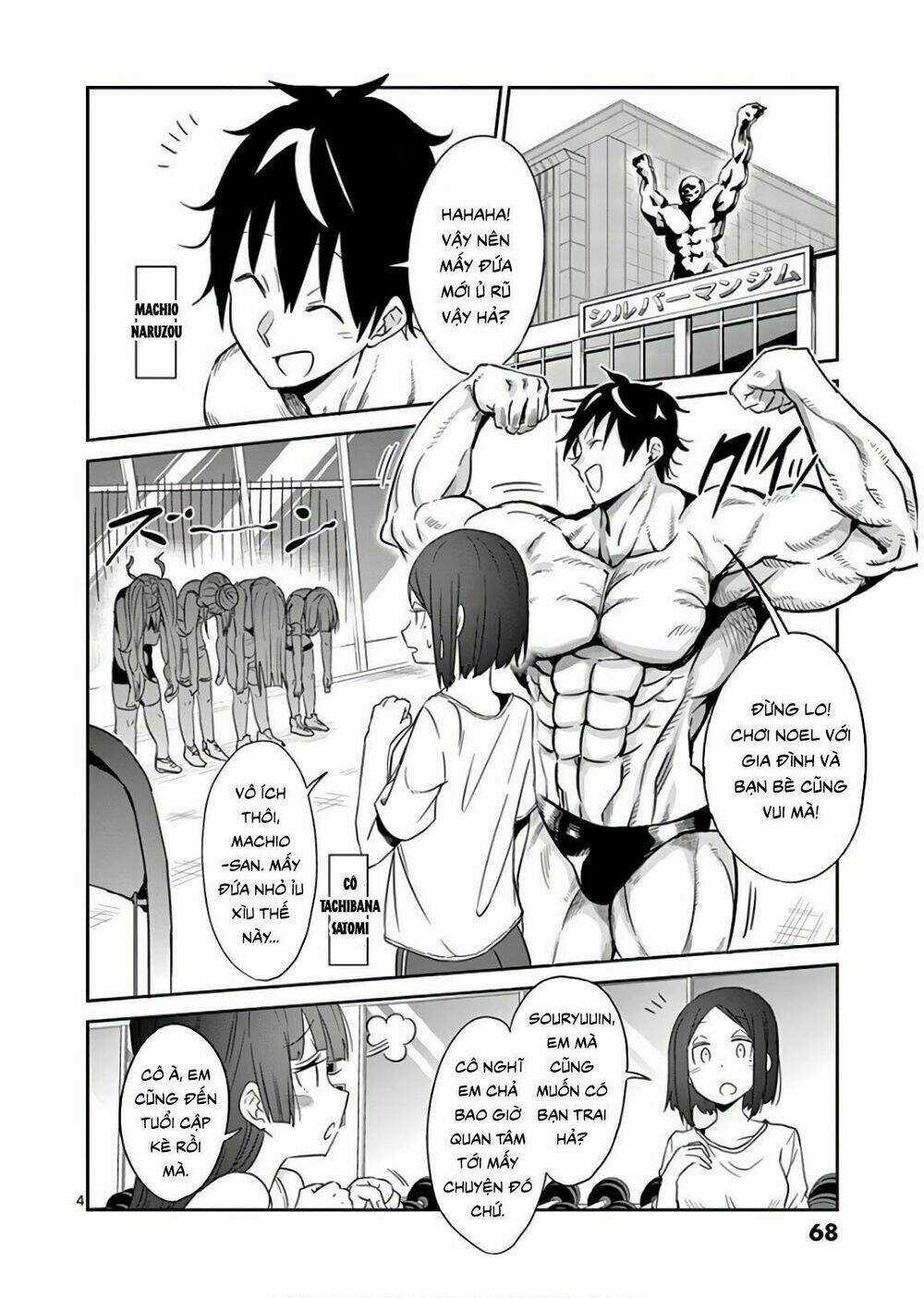 Danberu Na Kiro Moteru Chapter 24 trang 3