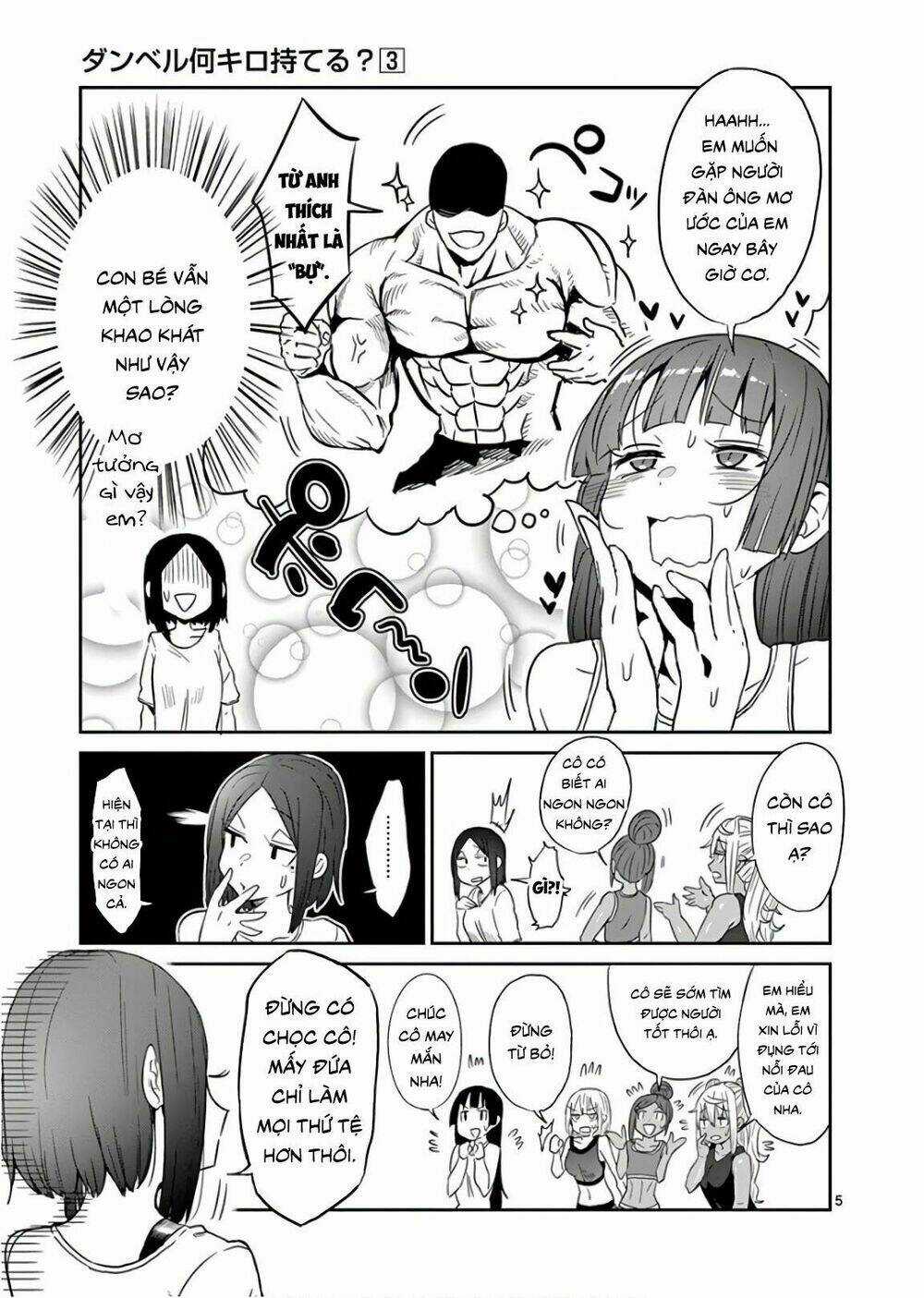 Danberu Na Kiro Moteru Chapter 24 trang 4