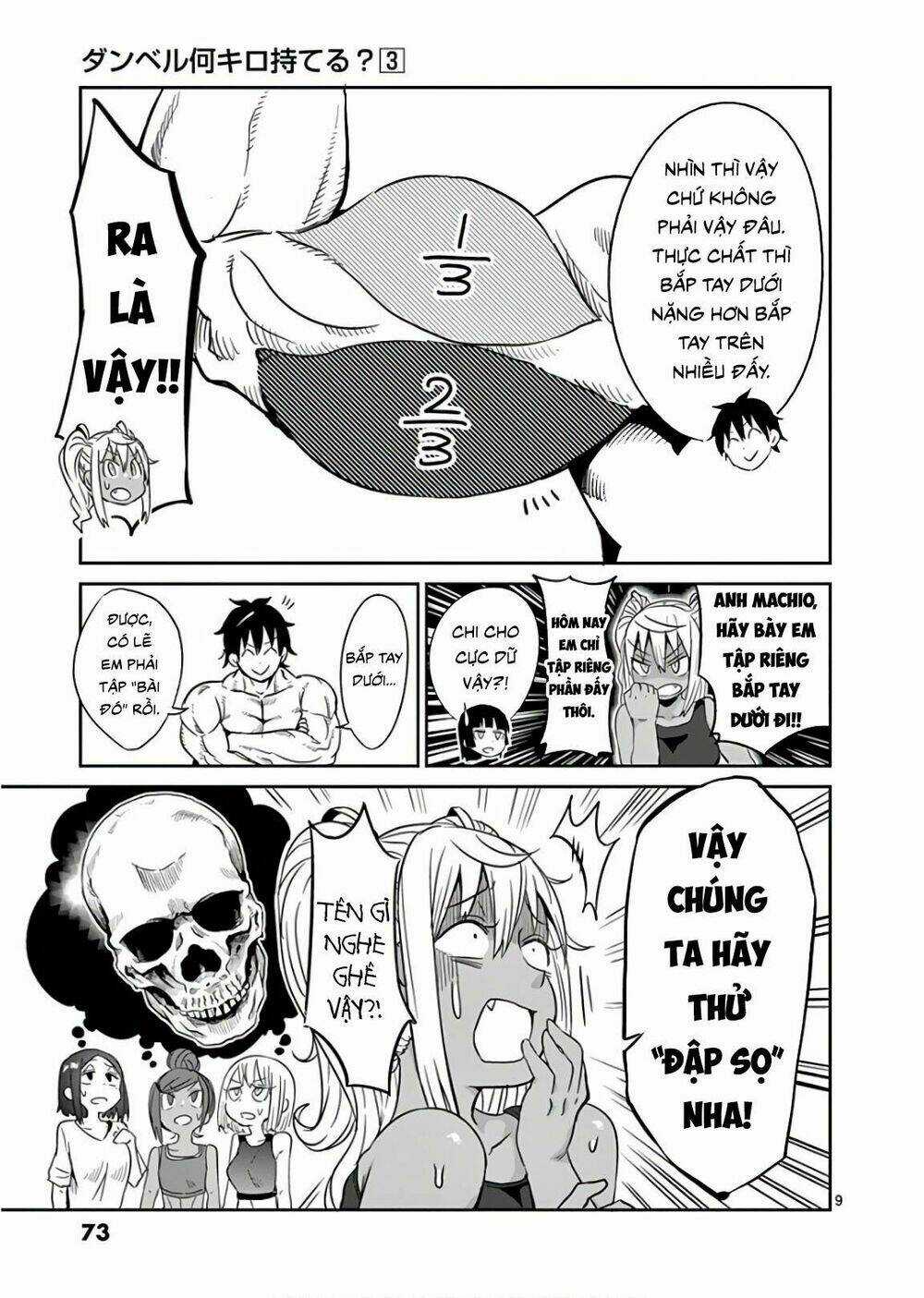 Danberu Na Kiro Moteru Chapter 24 trang 8