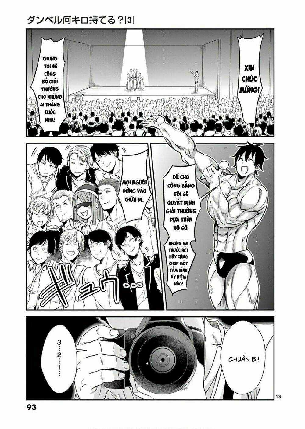 Danberu Na Kiro Moteru Chapter 25 trang 12