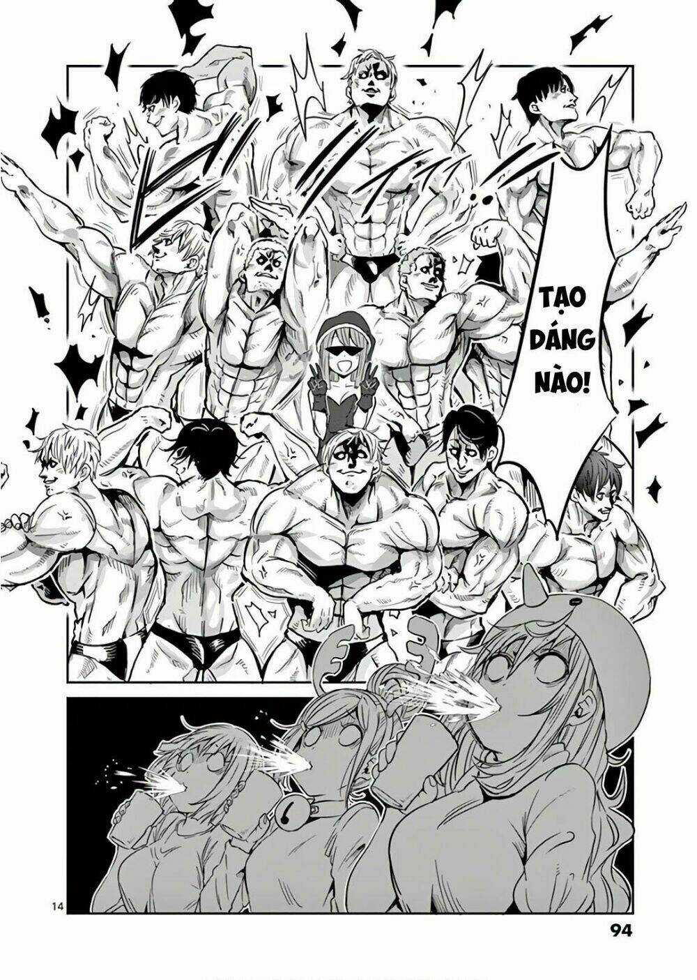 Danberu Na Kiro Moteru Chapter 25 trang 13