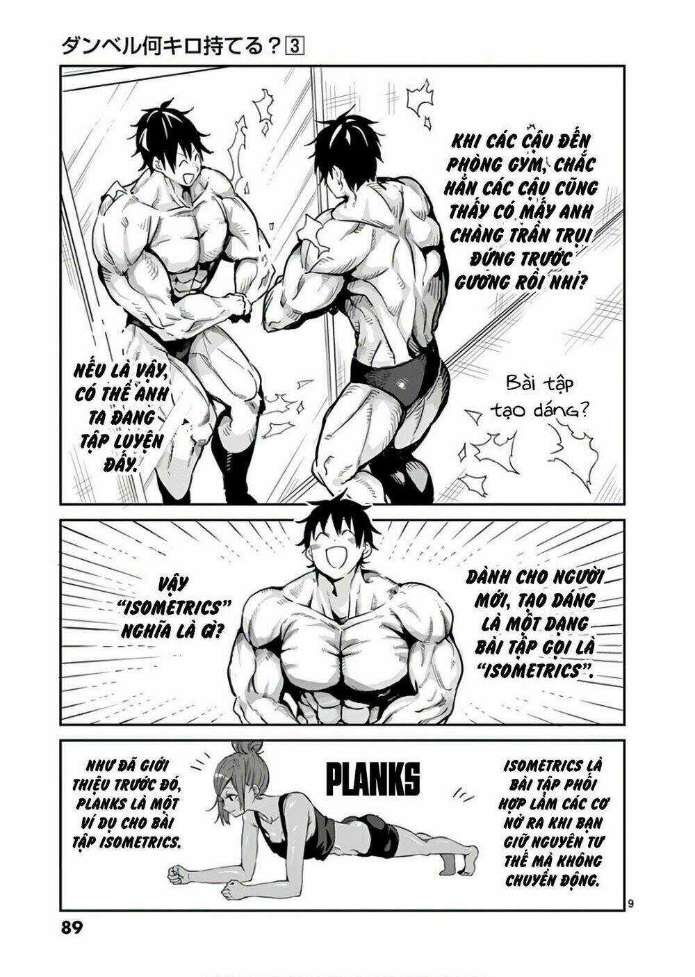 Danberu Na Kiro Moteru Chapter 25 trang 8