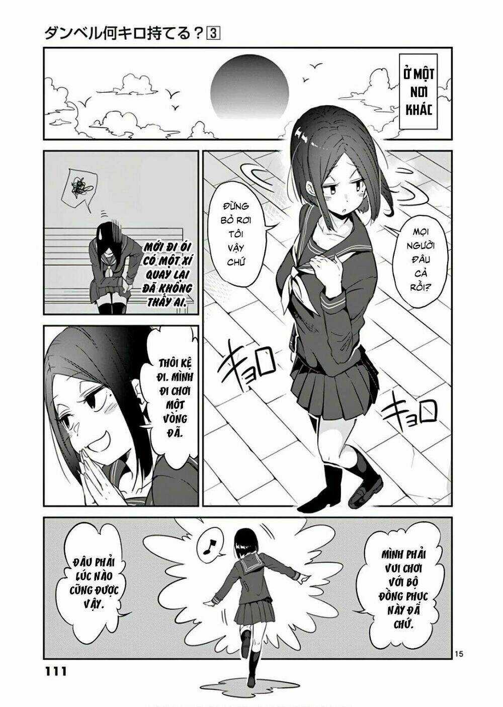 Danberu Na Kiro Moteru Chapter 26 trang 14