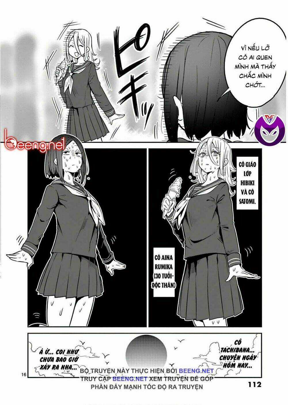 Danberu Na Kiro Moteru Chapter 26 trang 15