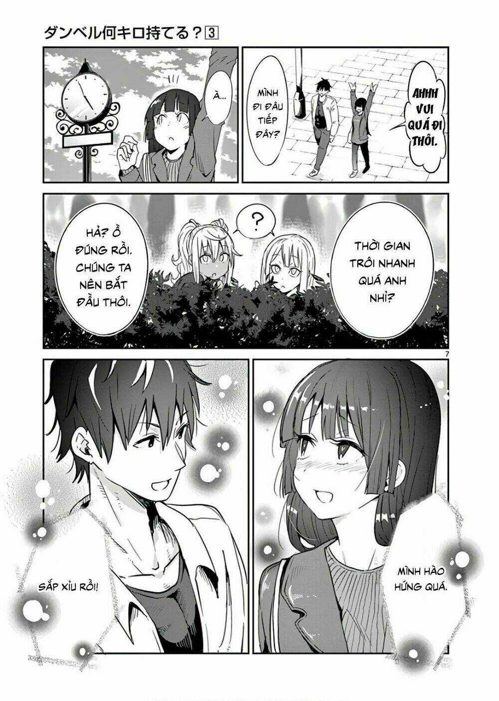 Danberu Na Kiro Moteru Chapter 26 trang 6