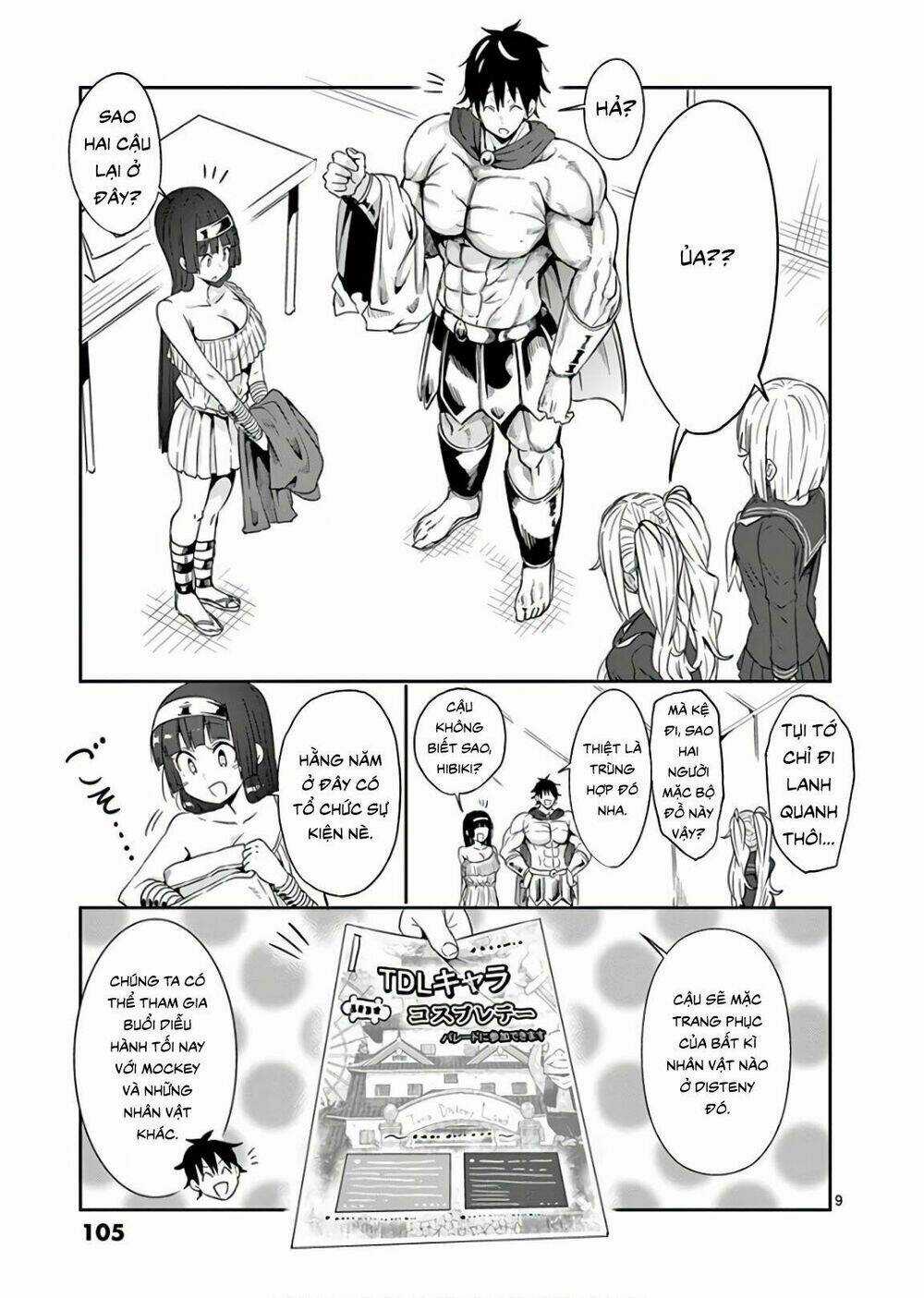 Danberu Na Kiro Moteru Chapter 26 trang 8