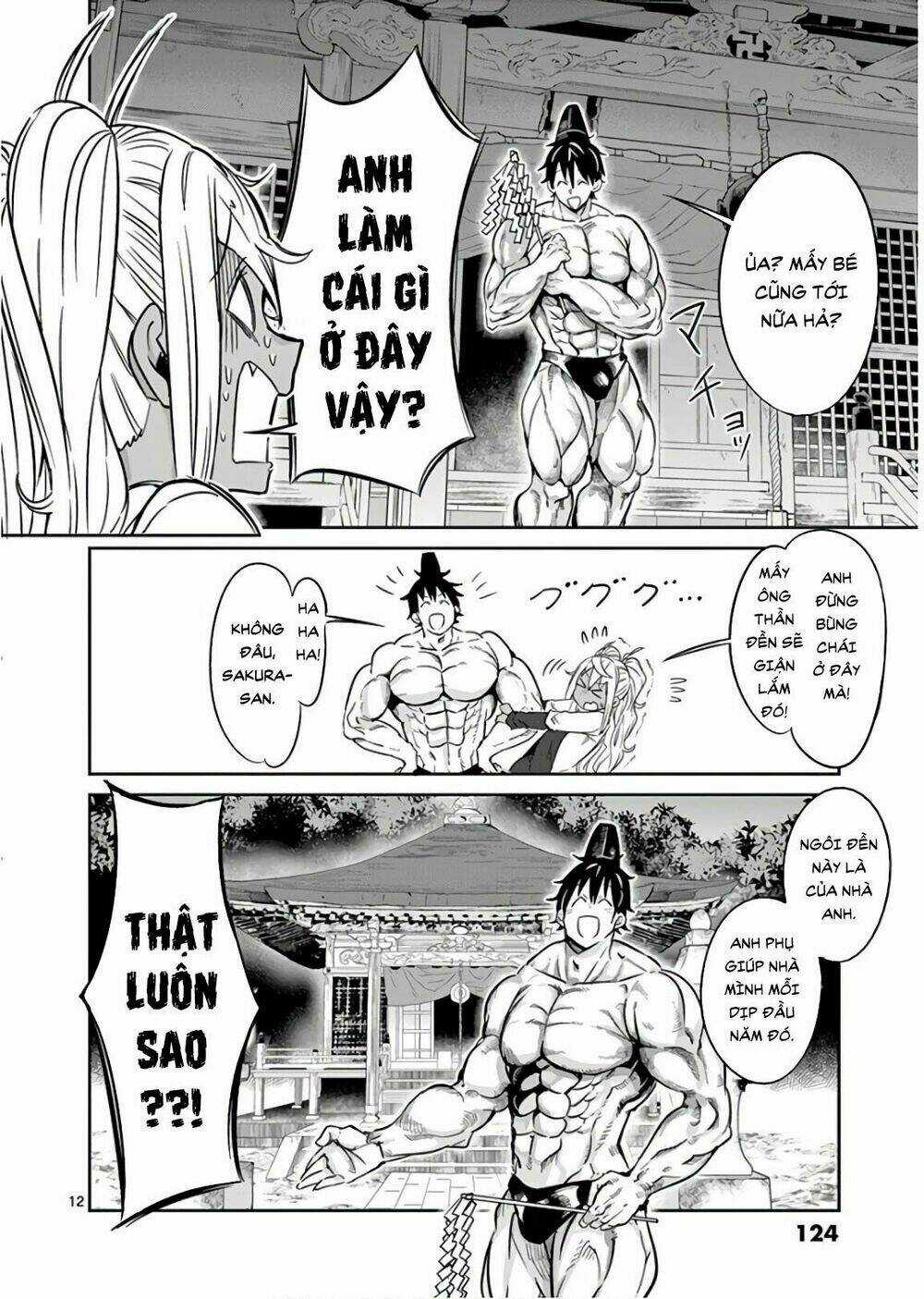 Danberu Na Kiro Moteru Chapter 27 trang 11