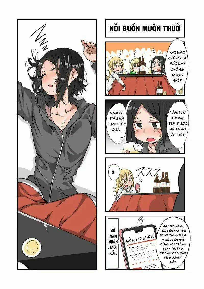 Danberu Na Kiro Moteru Chapter 27 trang 14