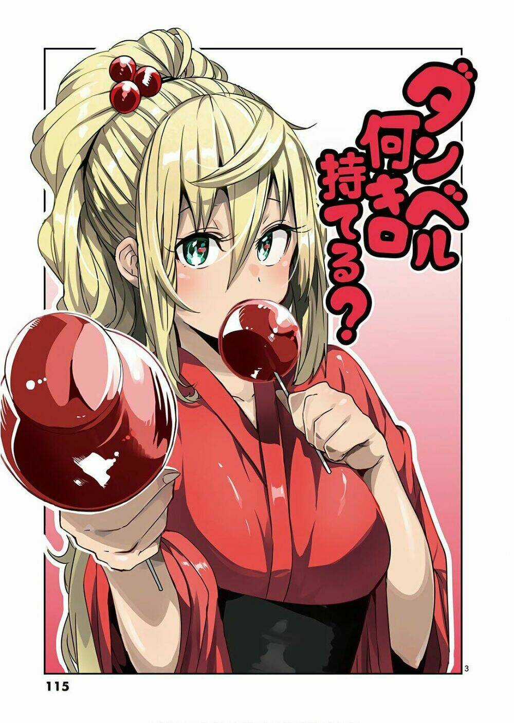 Danberu Na Kiro Moteru Chapter 27 trang 2