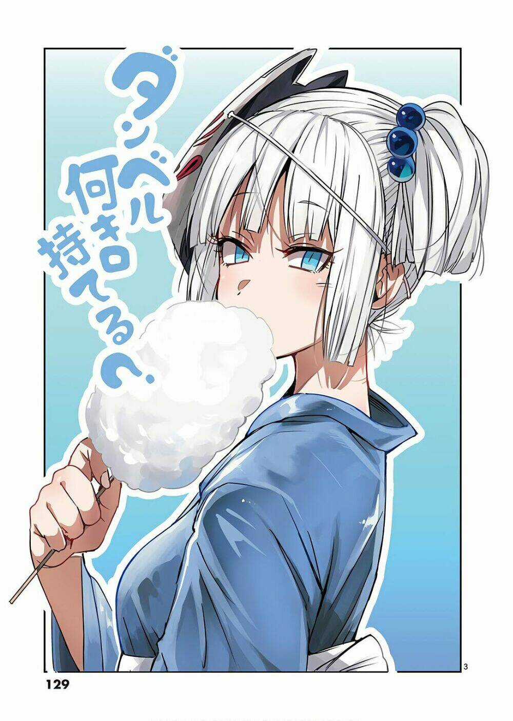 Danberu Na Kiro Moteru Chapter 28 trang 2