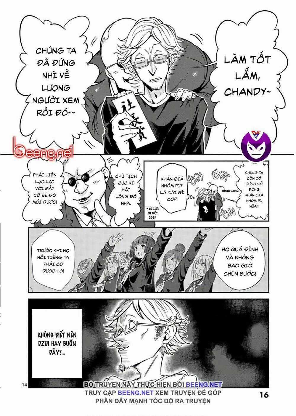 Danberu Na Kiro Moteru Chapter 29 trang 13