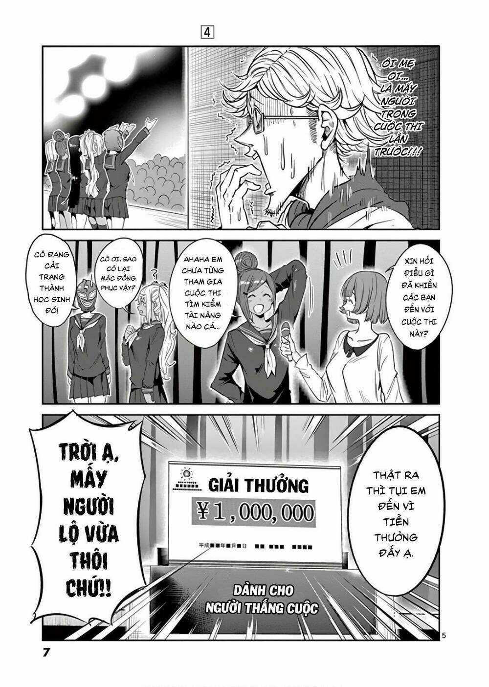 Danberu Na Kiro Moteru Chapter 29 trang 4
