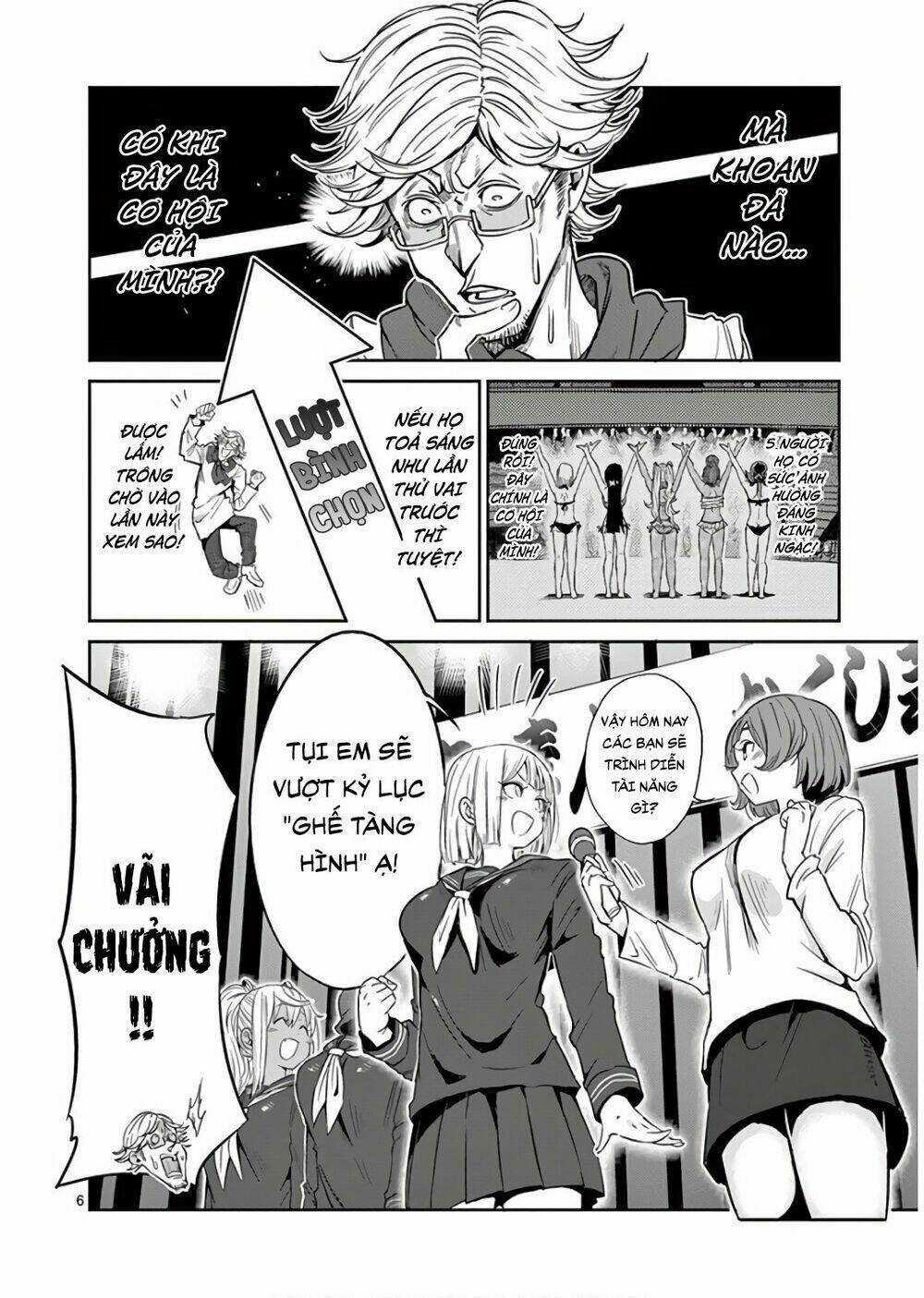 Danberu Na Kiro Moteru Chapter 29 trang 5