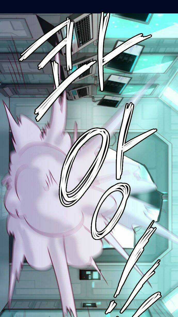Danberu Na Kiro Moteru Chapter 3 trang 6