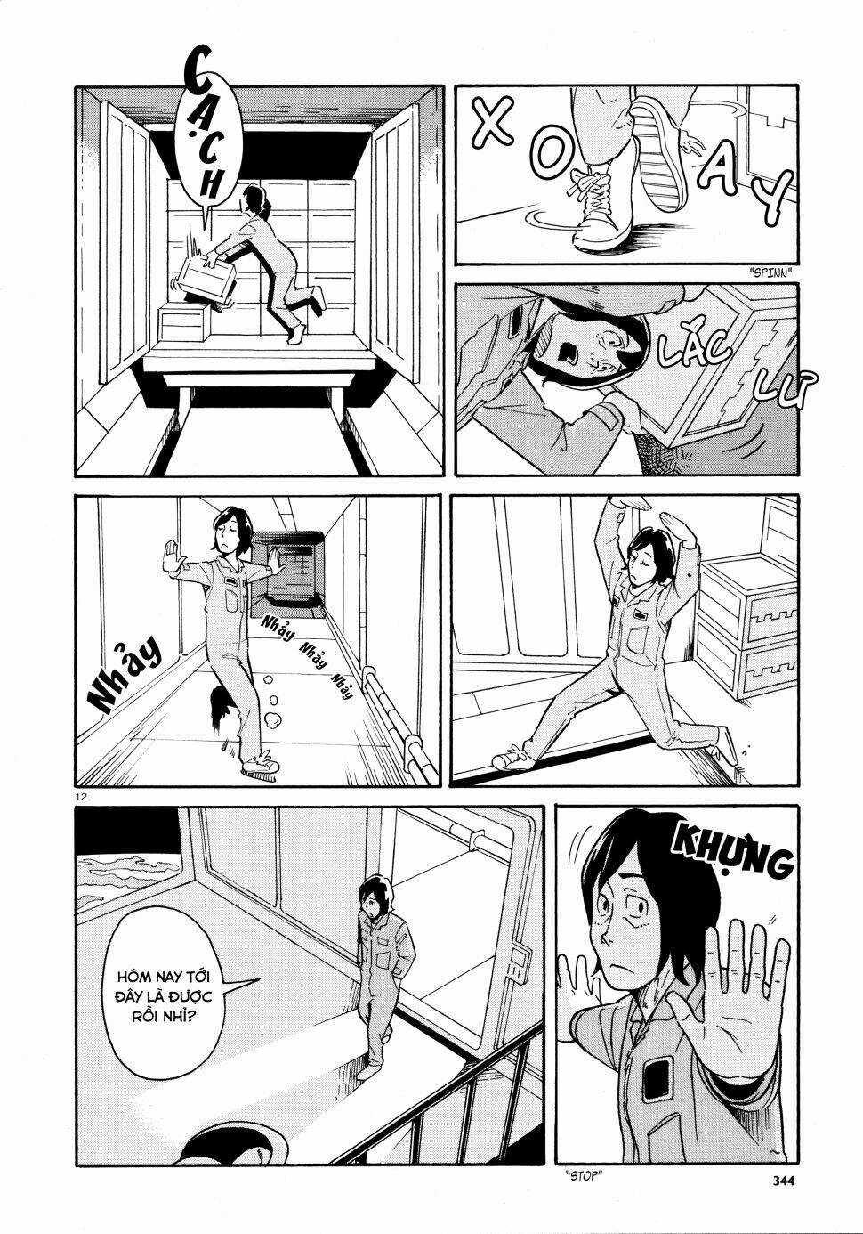 Dancer no Kiroku Chapter 1 trang 12