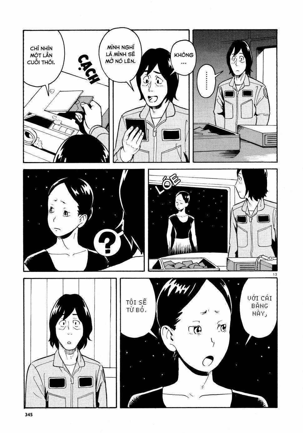 Dancer no Kiroku Chapter 1 trang 13