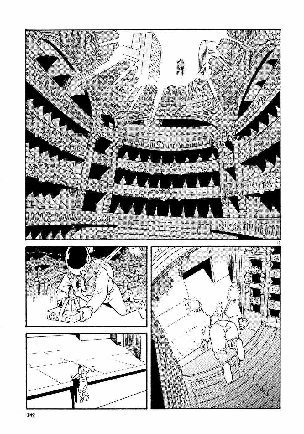 Dancer no Kiroku Chapter 1 trang 17