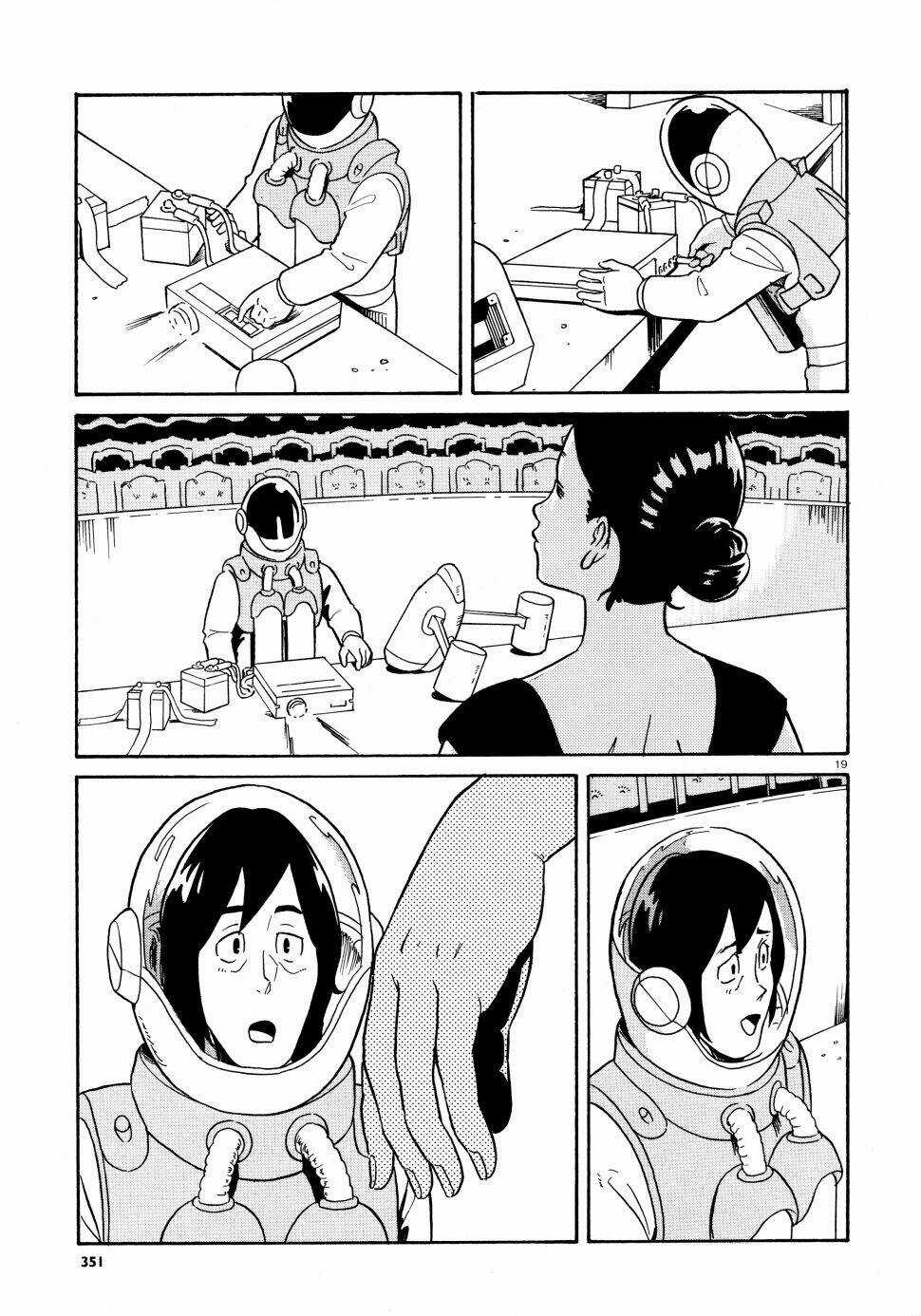 Dancer no Kiroku Chapter 1 trang 19