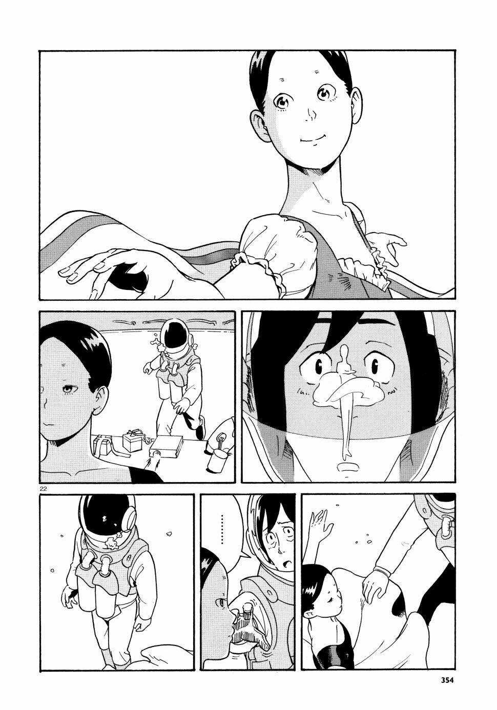 Dancer no Kiroku Chapter 1 trang 22