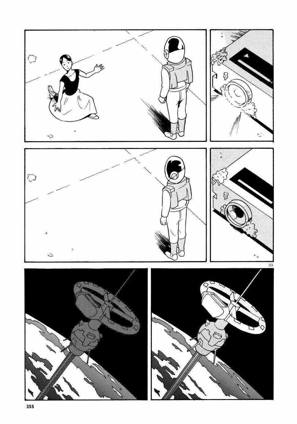 Dancer no Kiroku Chapter 1 trang 23