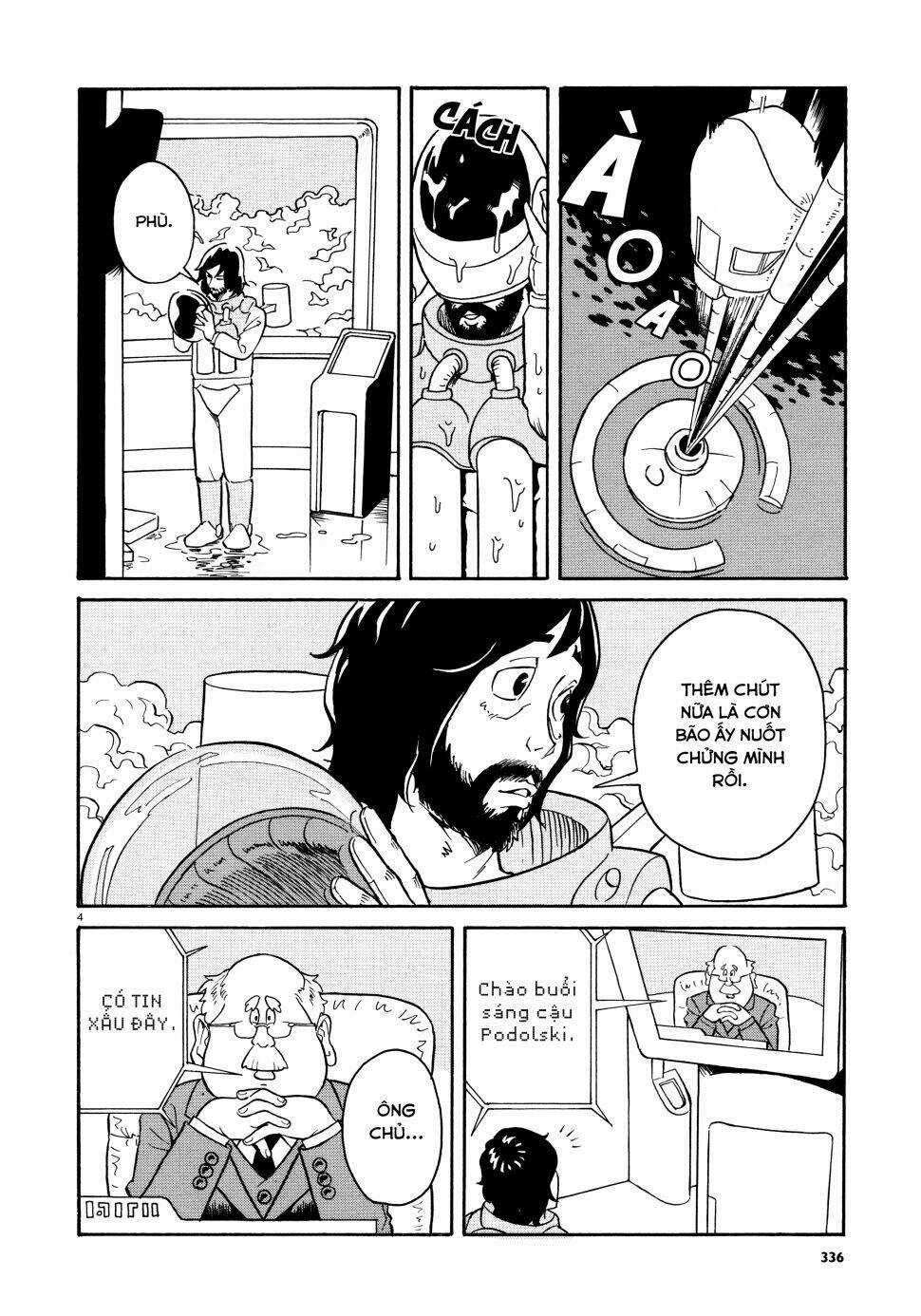 Dancer no Kiroku Chapter 1 trang 4