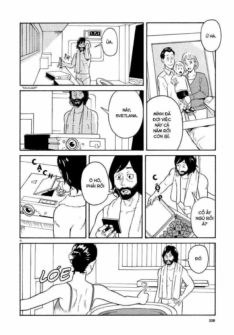 Dancer no Kiroku Chapter 1 trang 6