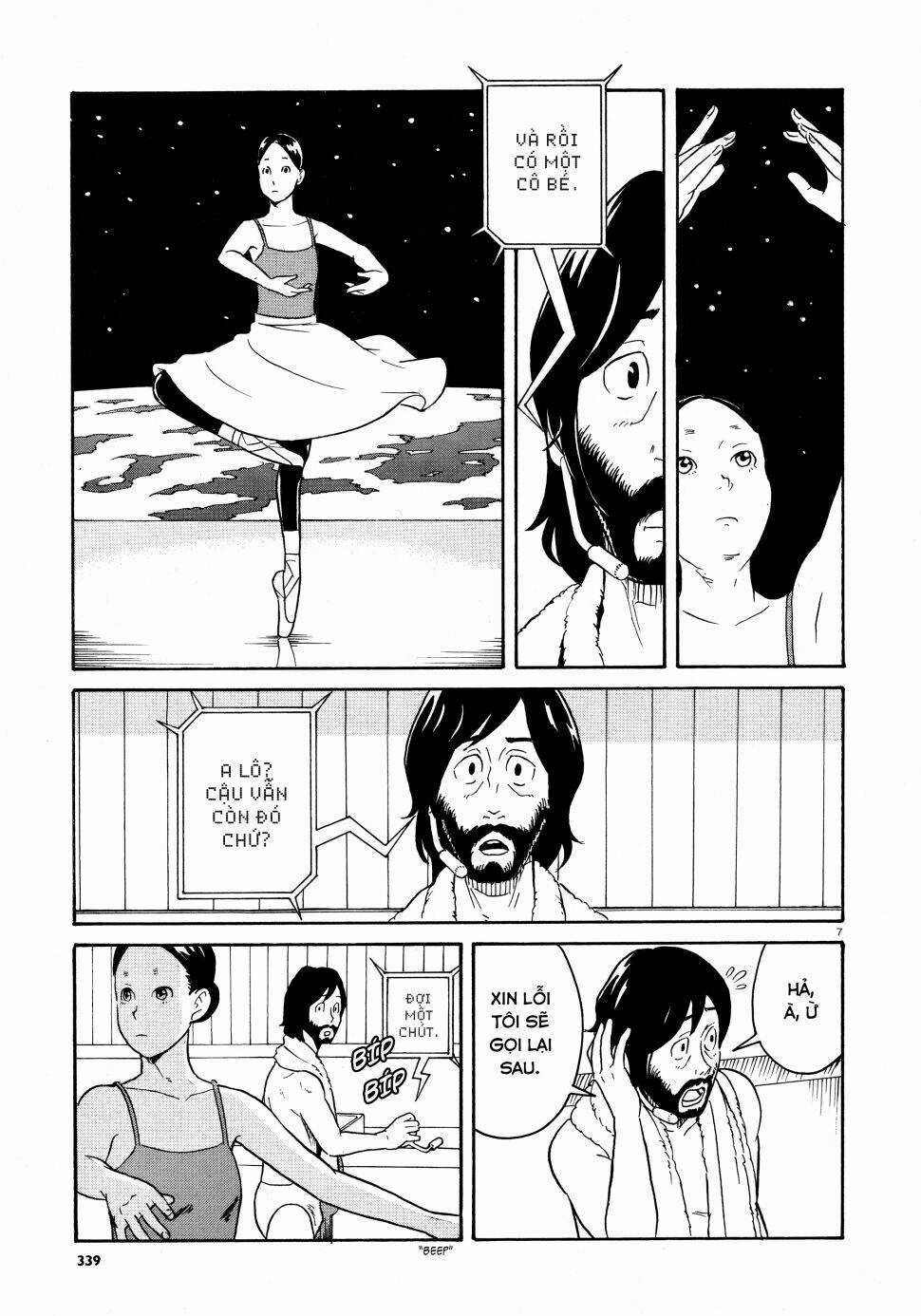 Dancer no Kiroku Chapter 1 trang 7