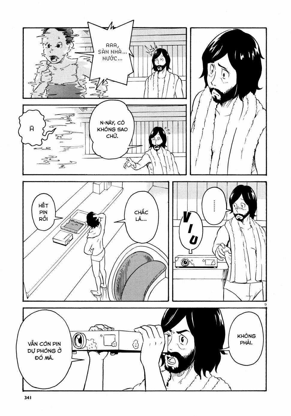 Dancer no Kiroku Chapter 1 trang 9