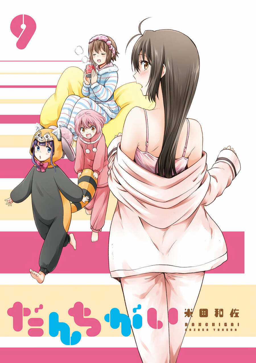 Danchigai Chapter 100 trang 1
