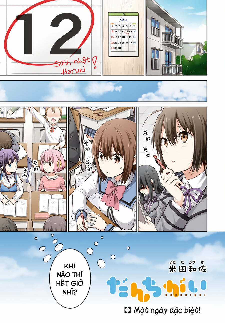 Danchigai Chapter 100 trang 4