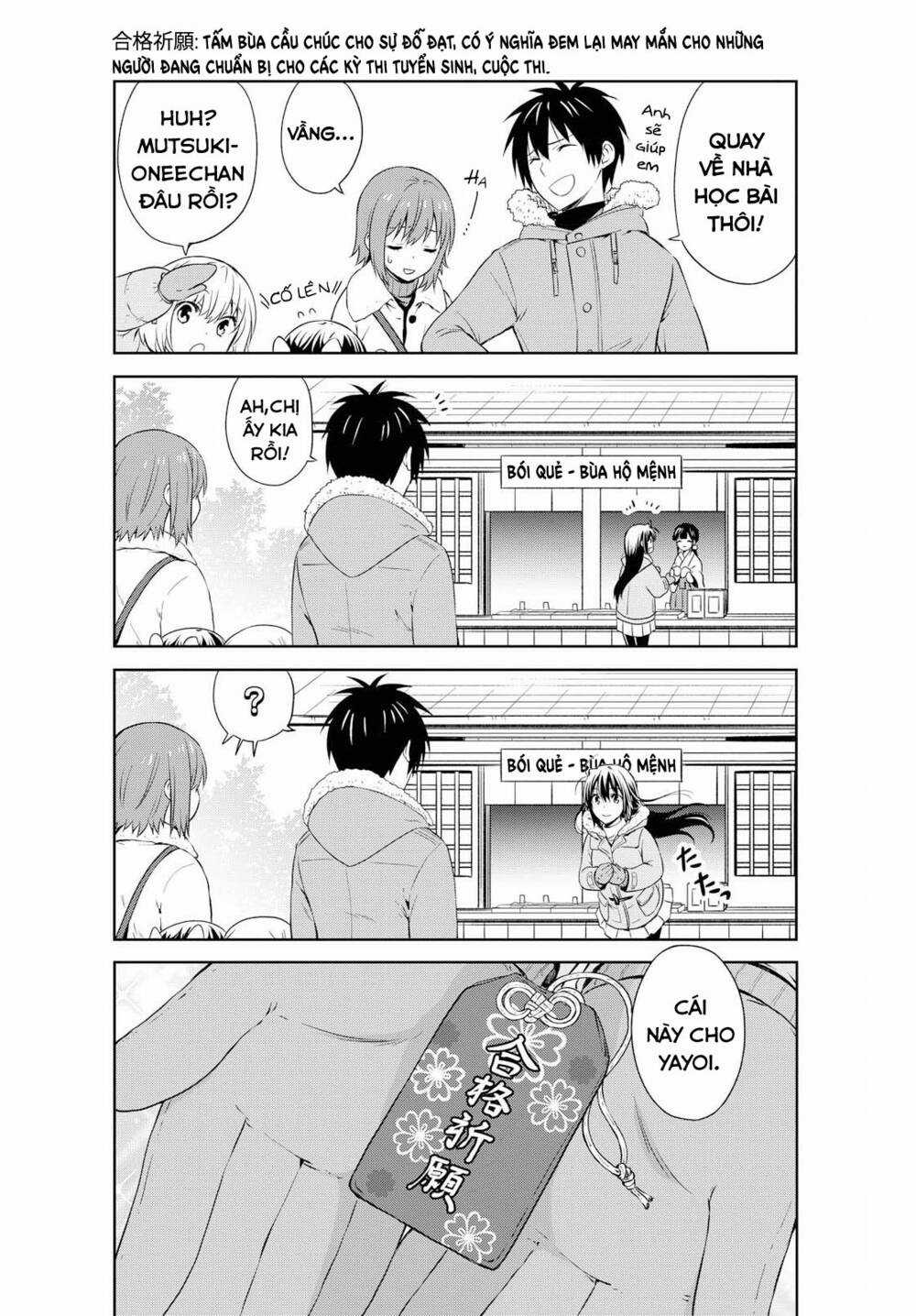 Danchigai Chapter 105 trang 10