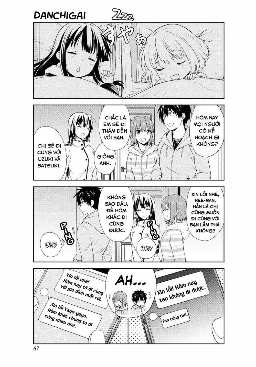 Danchigai Chapter 105 trang 3