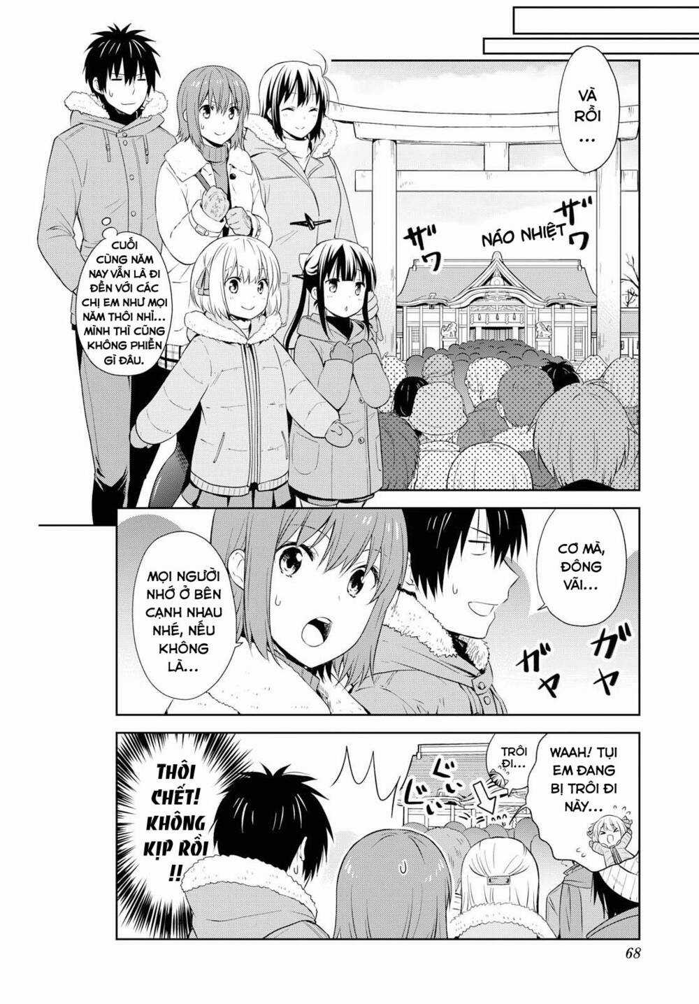 Danchigai Chapter 105 trang 4