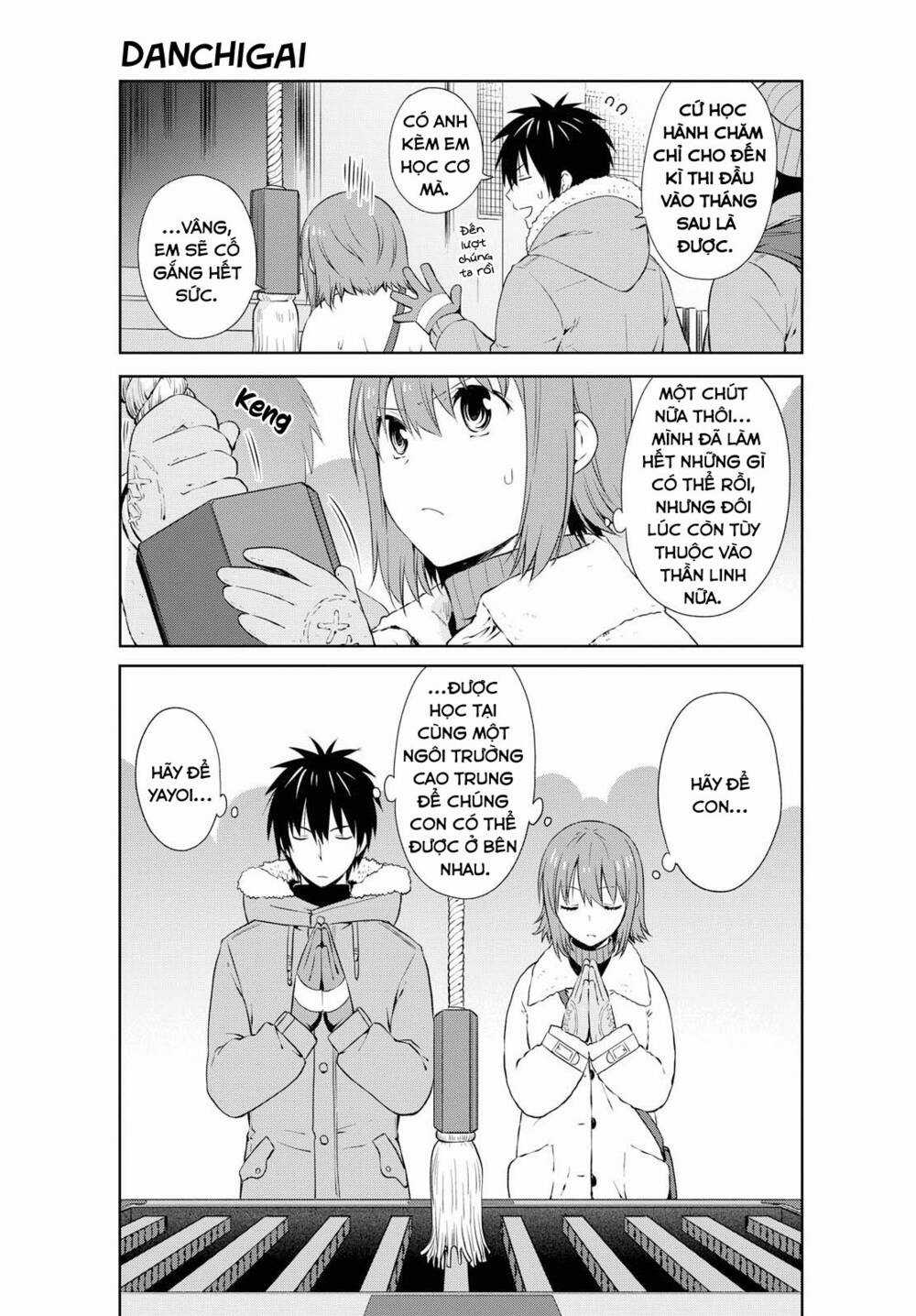 Danchigai Chapter 105 trang 7