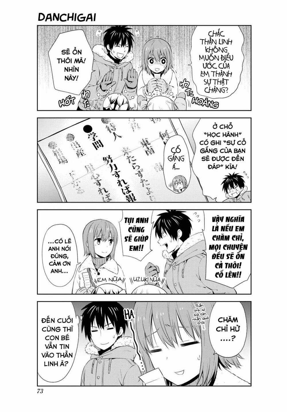 Danchigai Chapter 105 trang 9