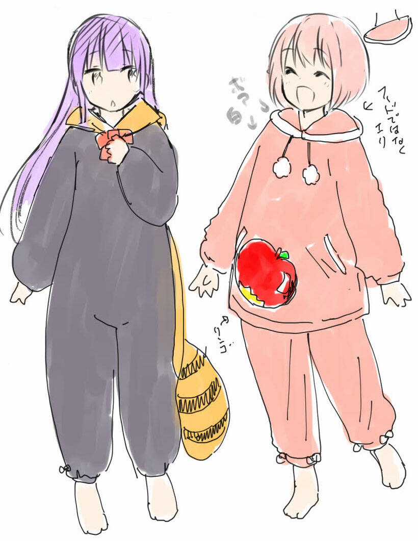 Danchigai Chapter 106 trang 15