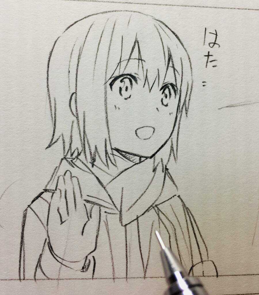 Danchigai Chapter 107 trang 15