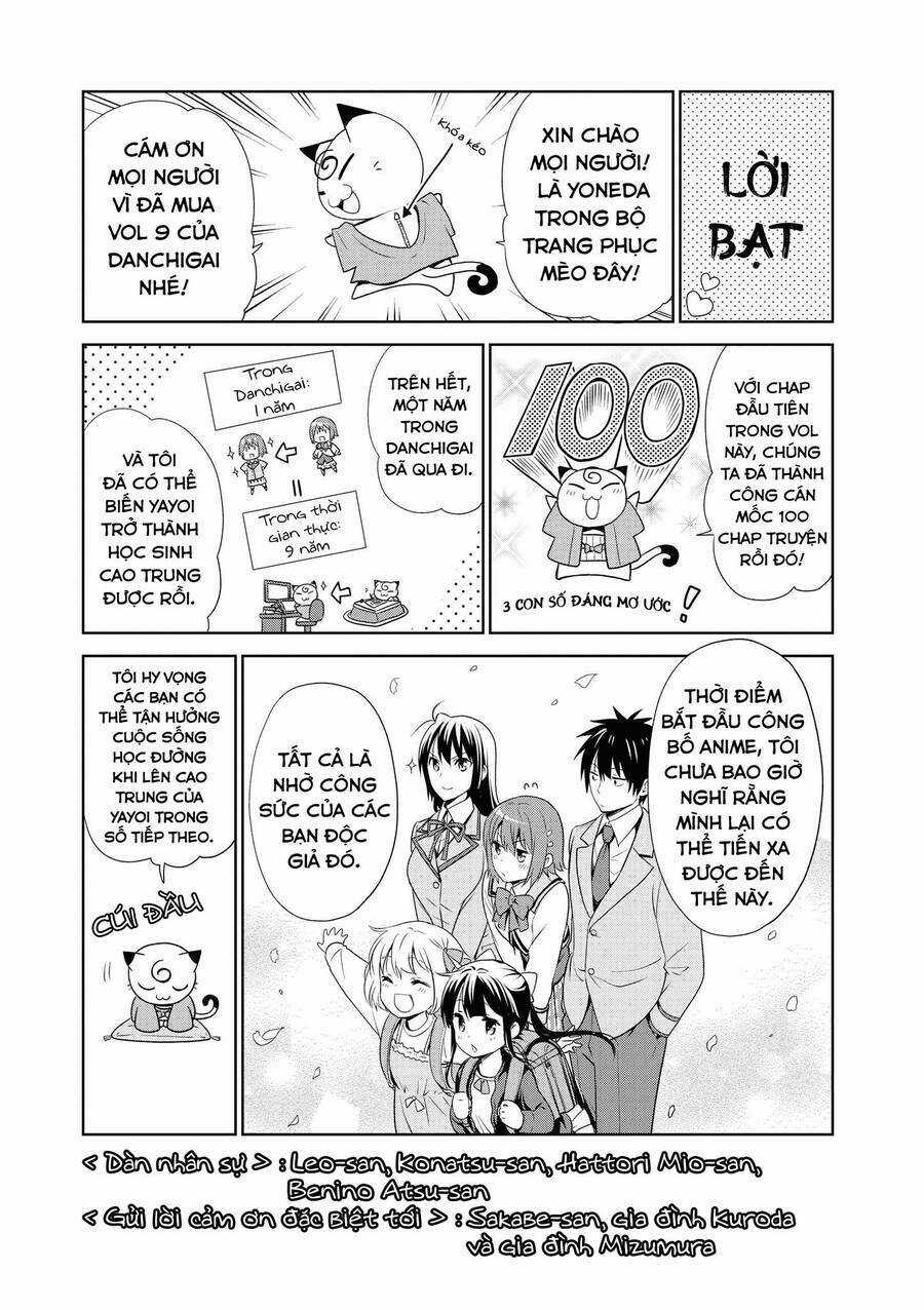 Danchigai Chapter 108 trang 17