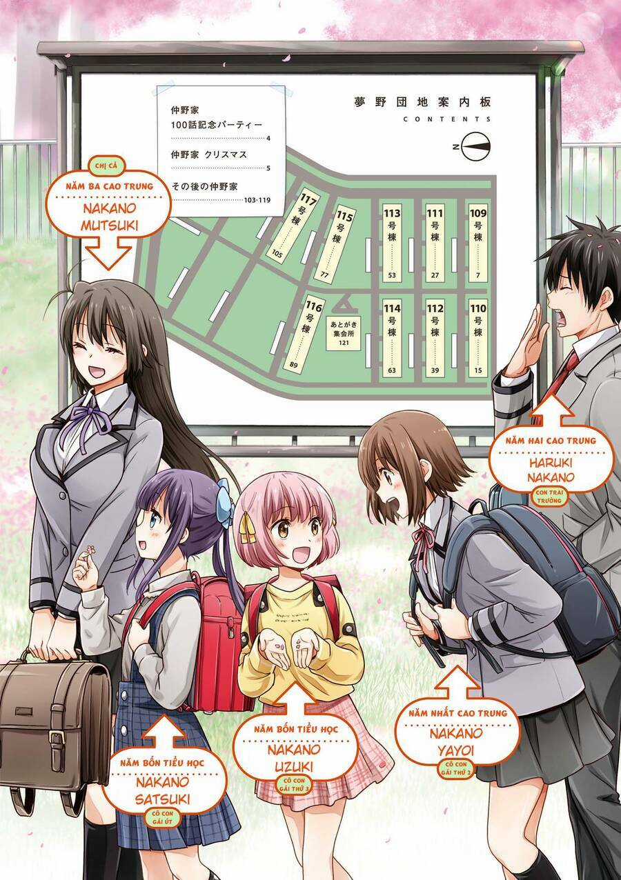 Danchigai Chapter 109 trang 4