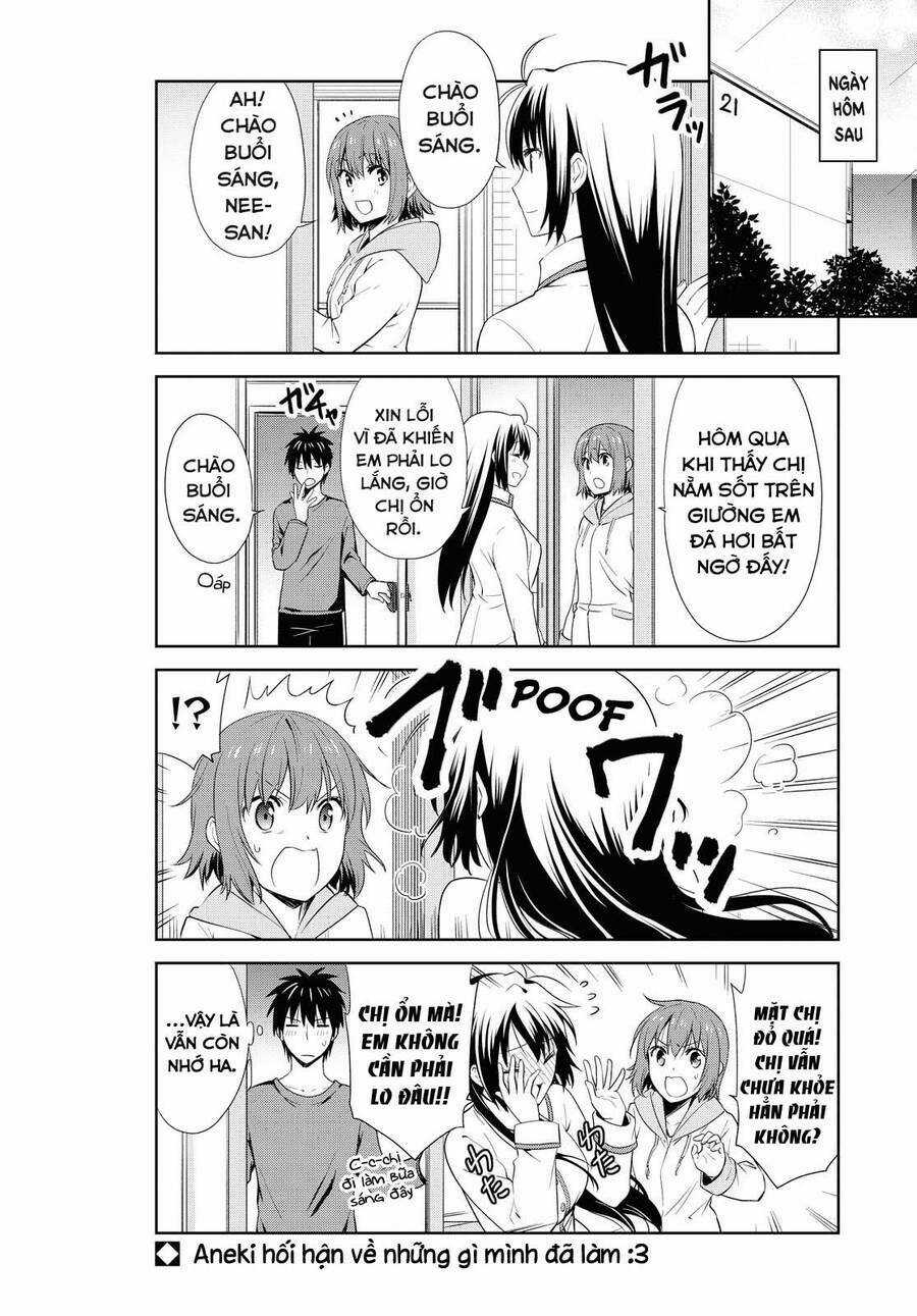 Danchigai Chapter 111 trang 14