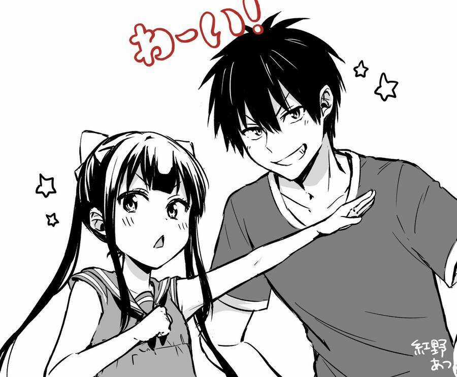 Danchigai Chapter 114 trang 15