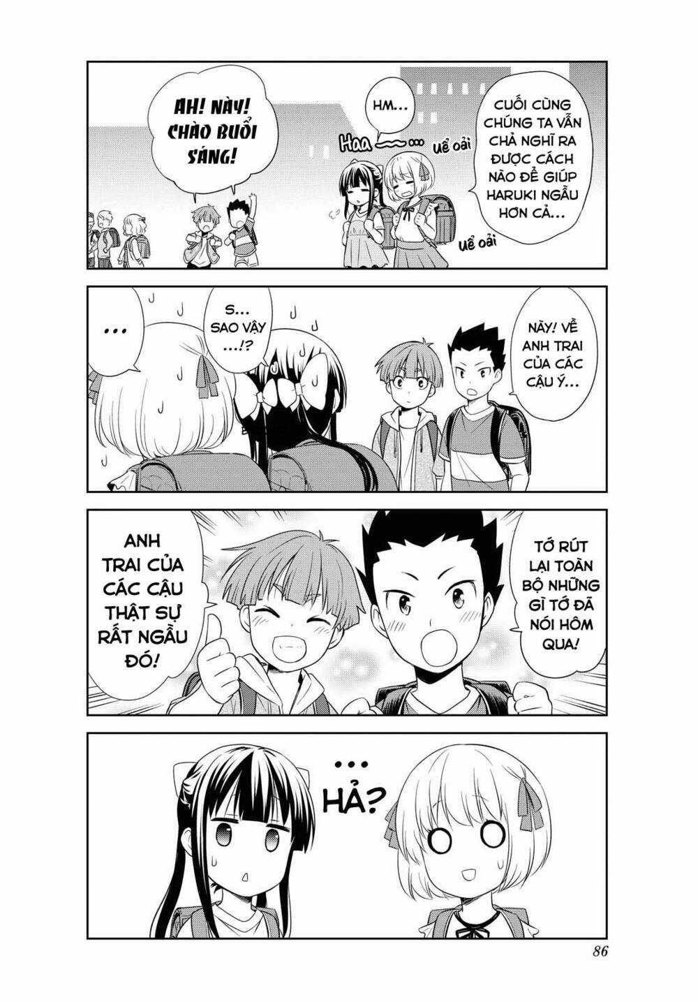 Danchigai Chapter 115 trang 10