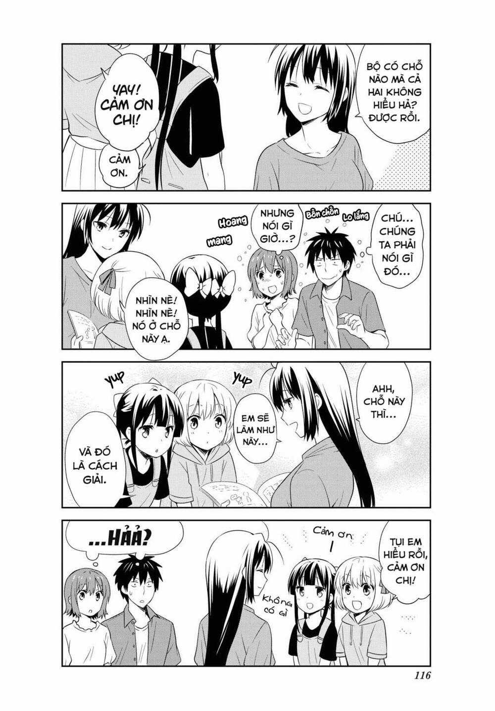 Danchigai Chapter 117 trang 13