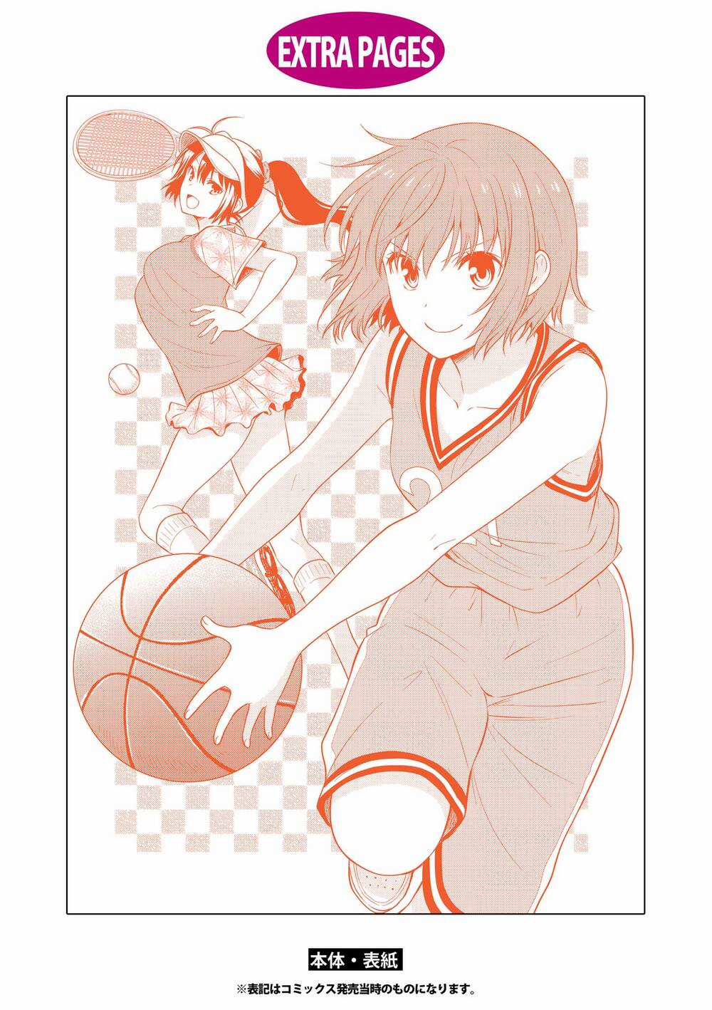 Danchigai Chapter 117 trang 18